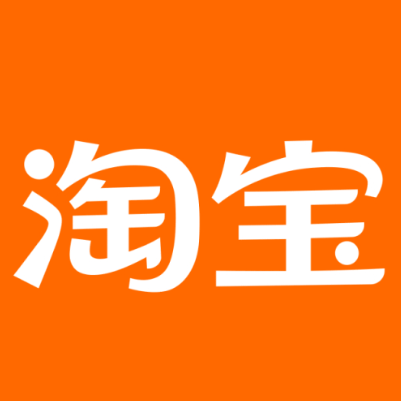 灵山淘宝云仓一件代发，淘宝菜鸟电子面单快递仓储代发