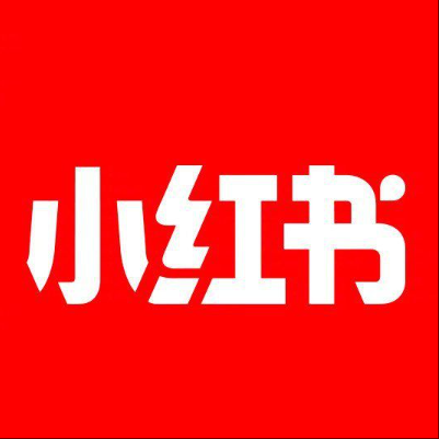  灵山小红书云仓一件代发，小红书电子面单快递仓储代发